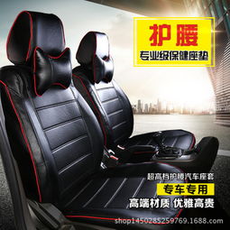 圣弘汽車(chē)用品 產(chǎn)品全覽、加盟店優(yōu)勢(shì)與汽車(chē)銷(xiāo)售服務(wù)