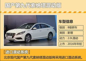 四川華星卓越 以專業(yè)與服務(wù)驅(qū)動汽車銷售新體驗