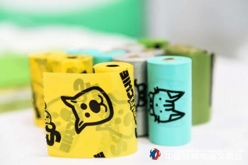 2021中國跨境電商交易會秋季展火熱招展，環保咨詢服務成行業新亮點
